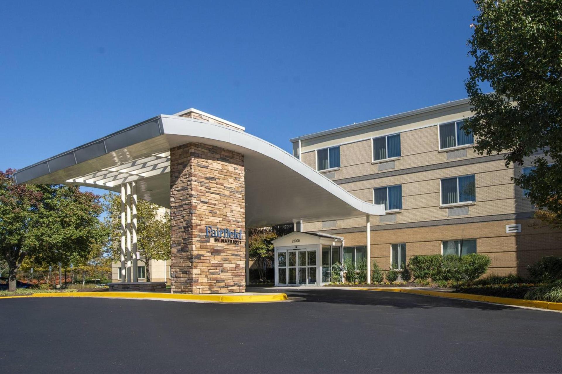 Fairfield Inn & Suites Dulles Airport photo 2