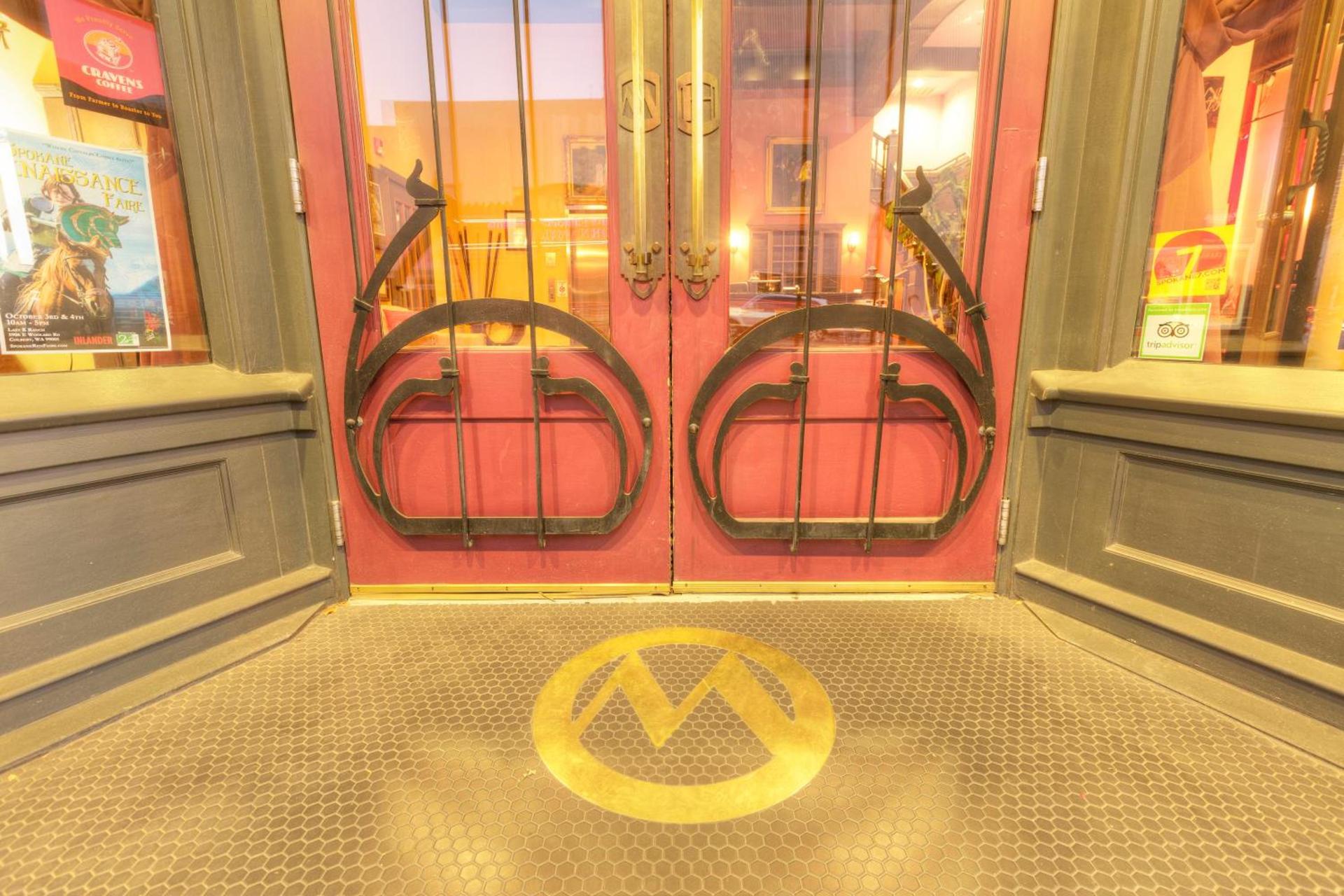 Montvale Hotel photo 72