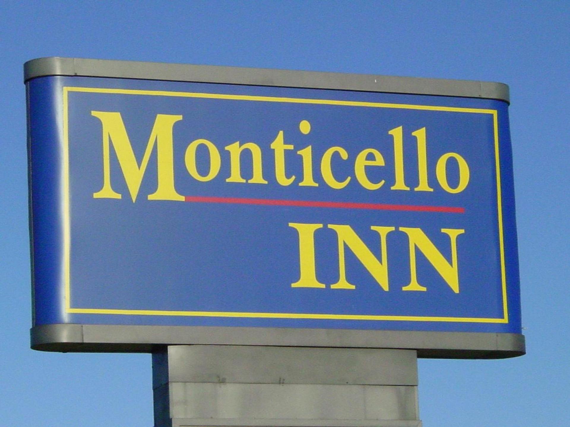 Monticello Inn - Monticello, Indiana photo 8