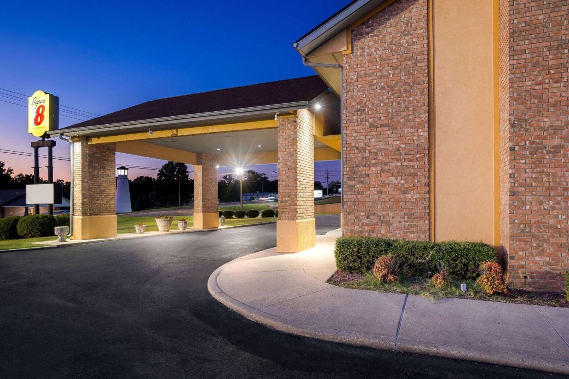 Super 8 by Wyndham Paragould photo 6