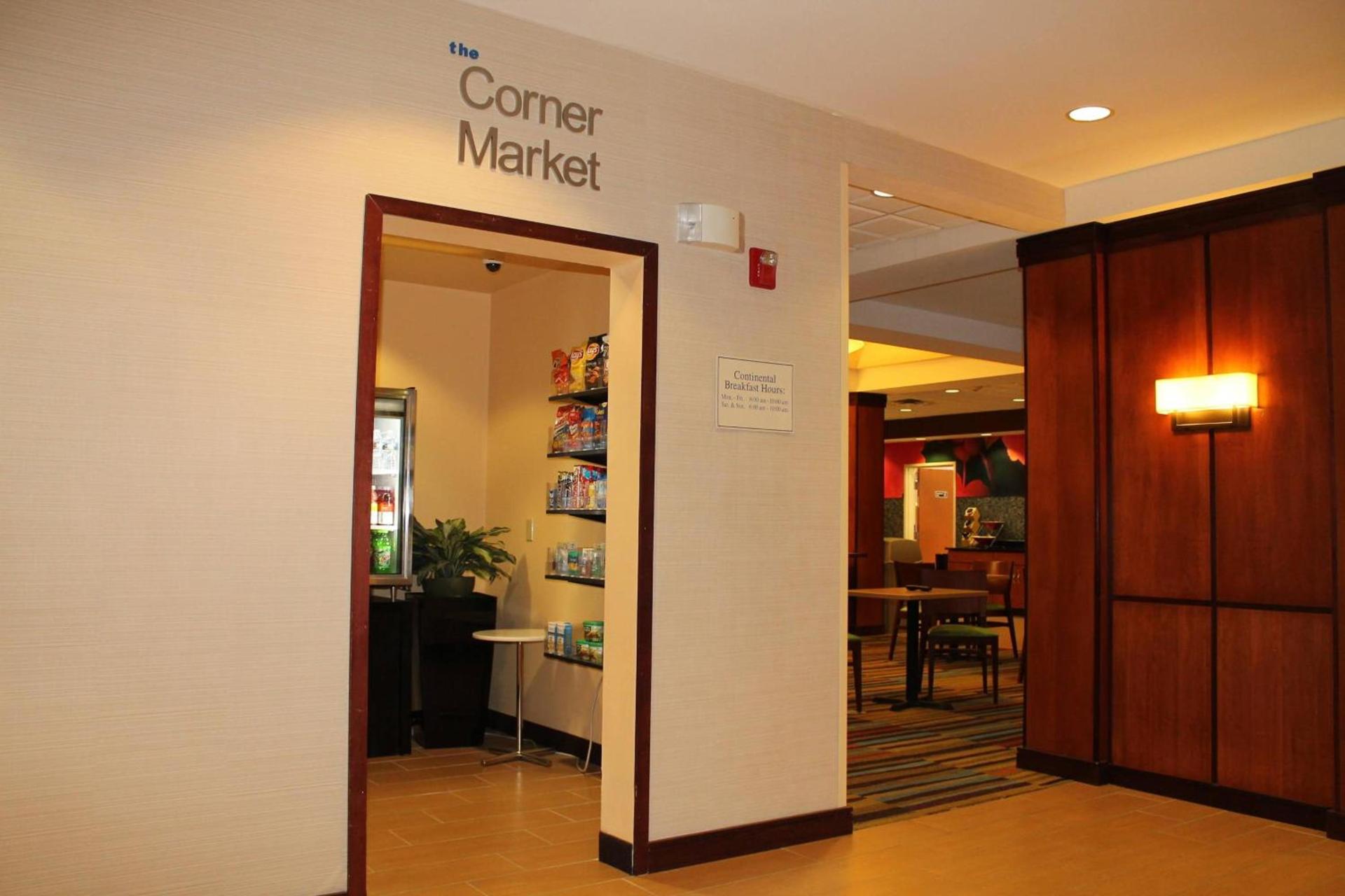 Fairfield by Marriott Frankfort photo 17