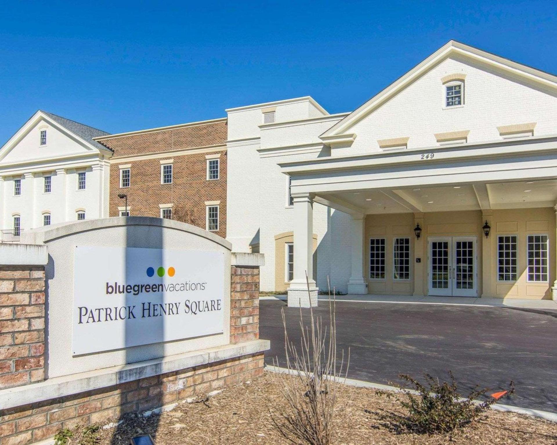 Bluegreen Vacations Patrick Henry Square, an Ascend Collection Resort photo 2