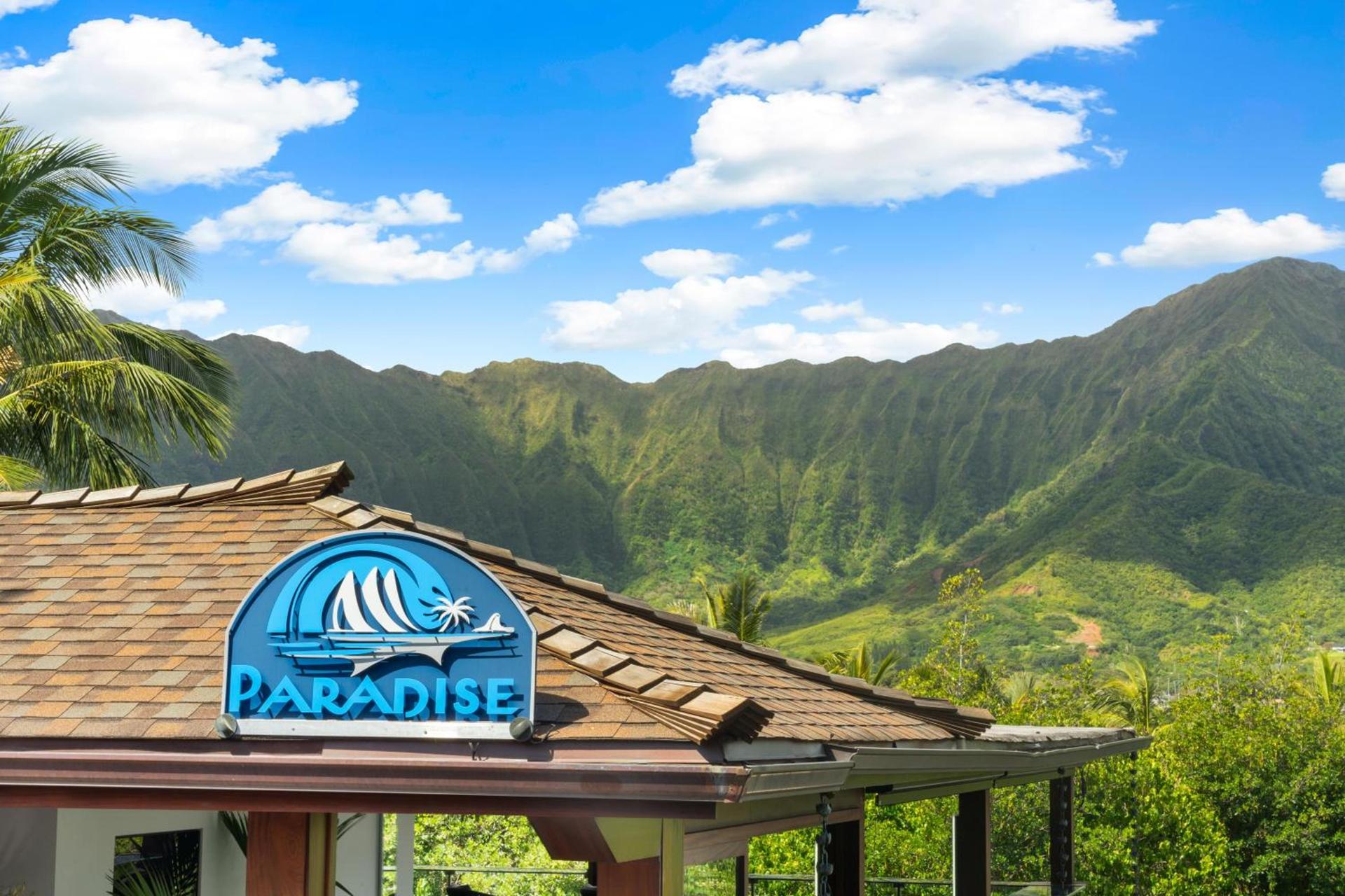 Paradise Bay Resort photo 22