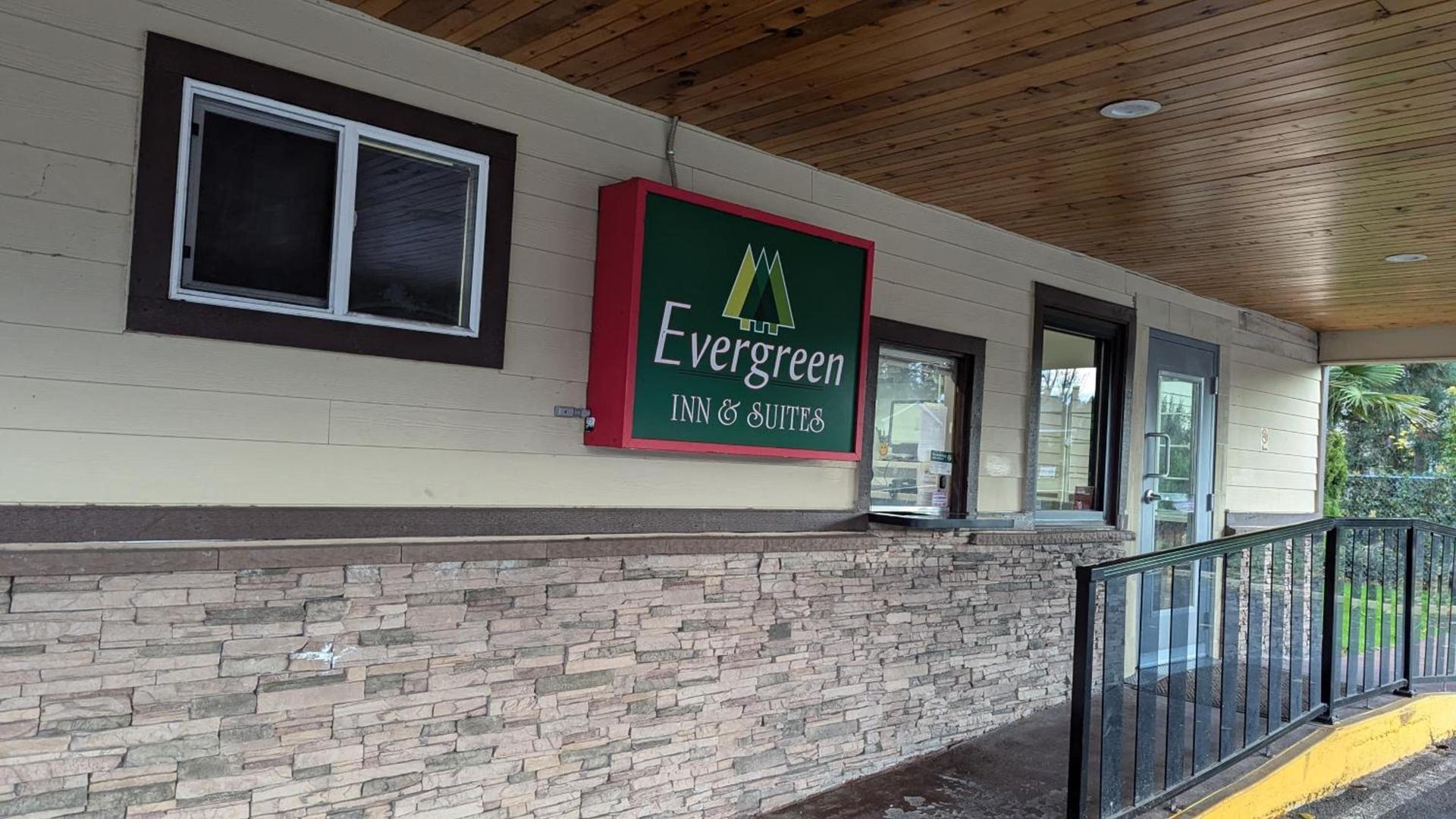 Evergreen Inn & Suites Portland photo 21