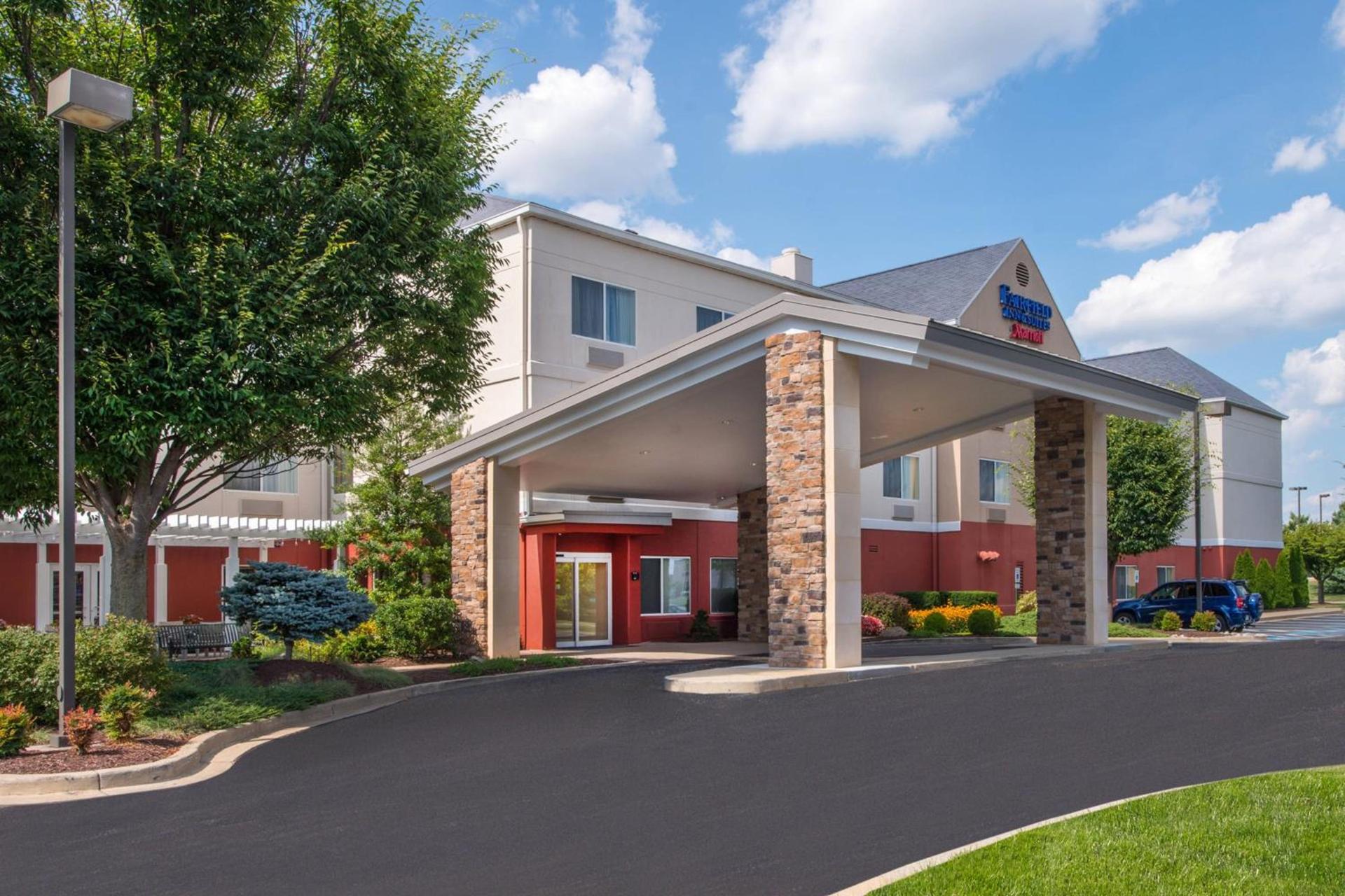 Fairfield Inn & Suites by Marriott Frederick photo 1