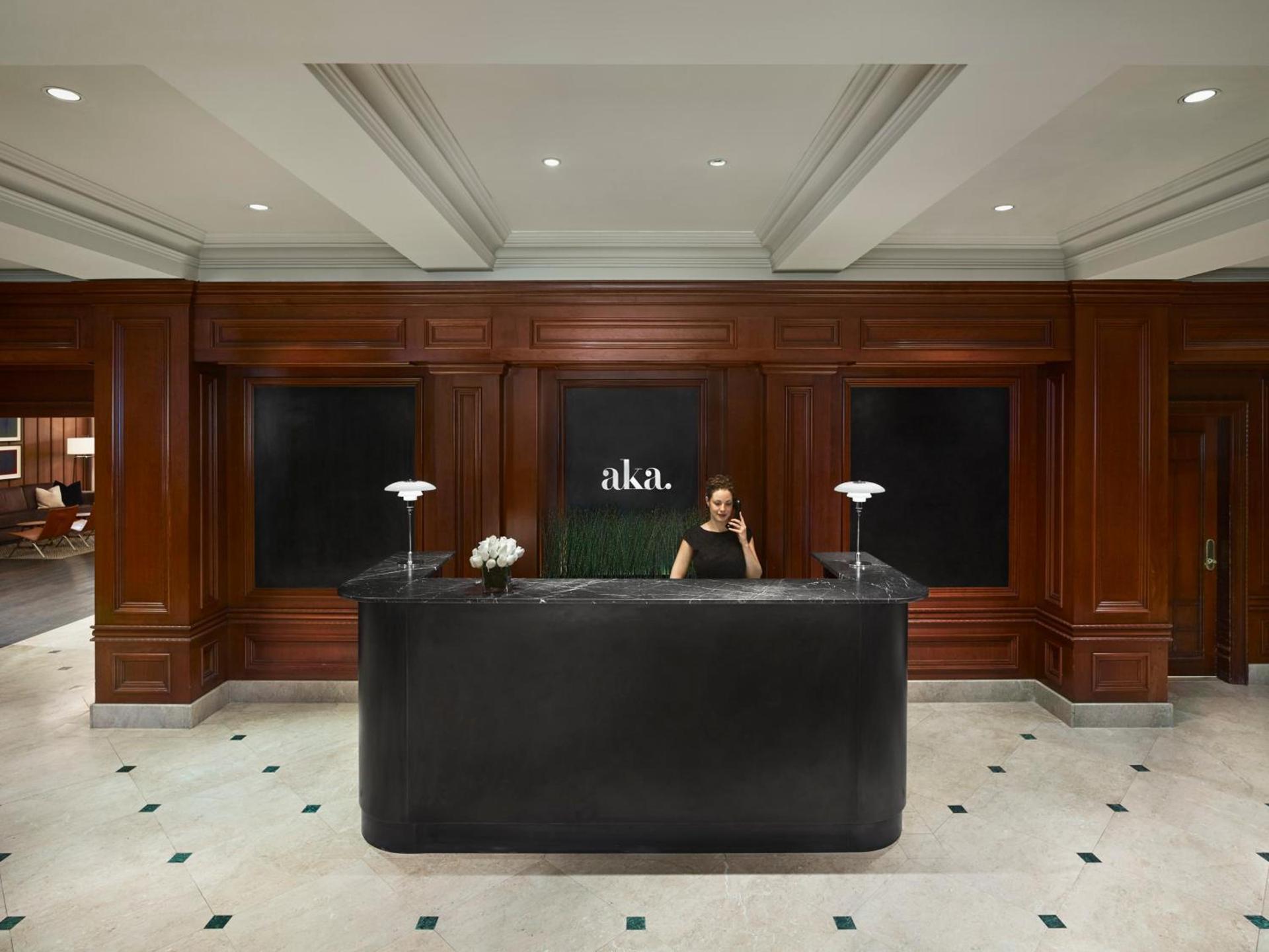 AKA Sutton Place photo 22