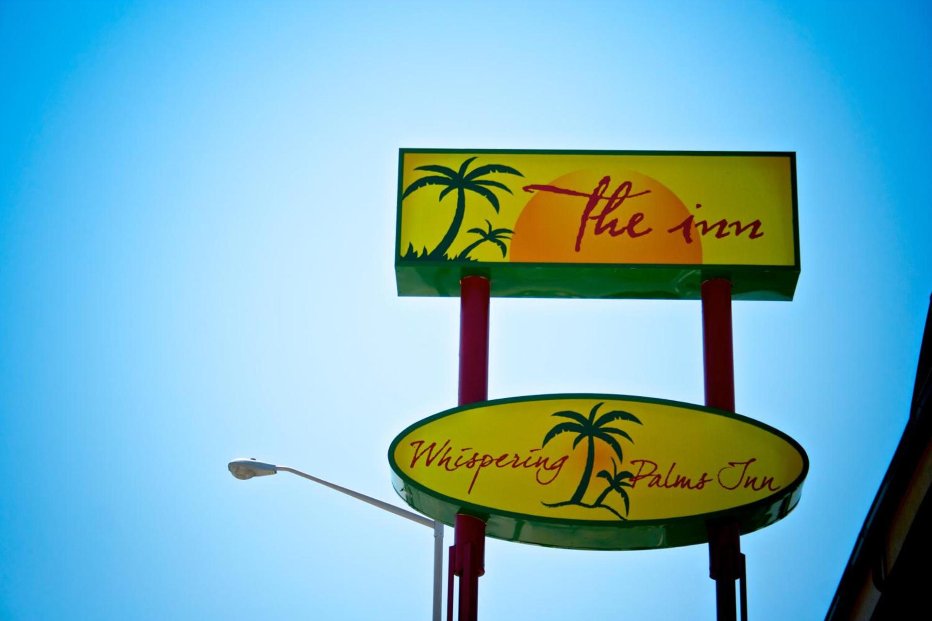 Whispering Palms Inn photo 22