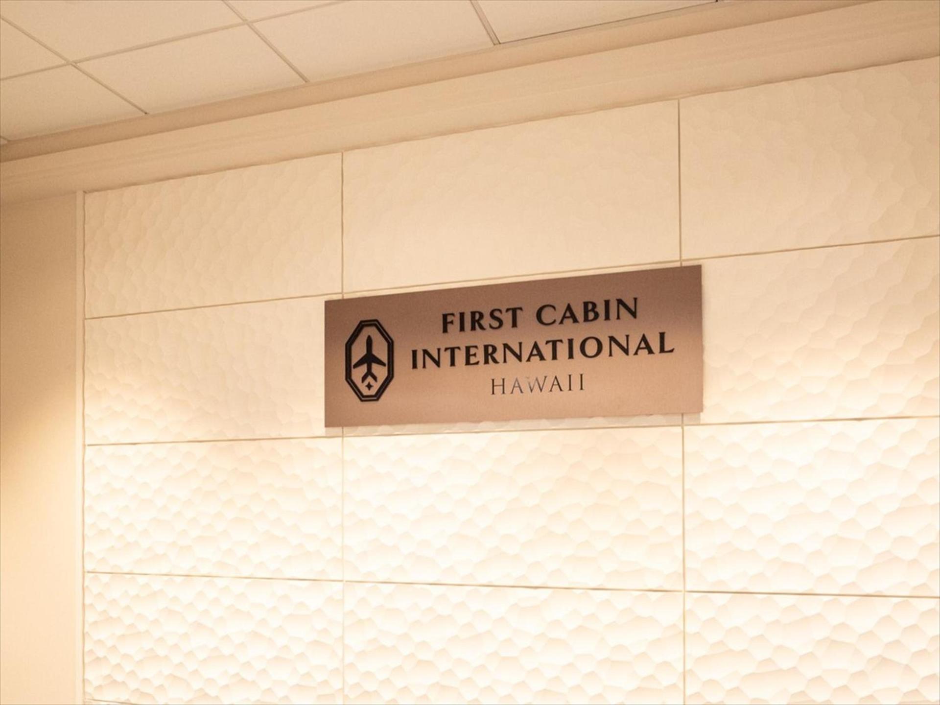 First Cabin International Hawaii photo 19