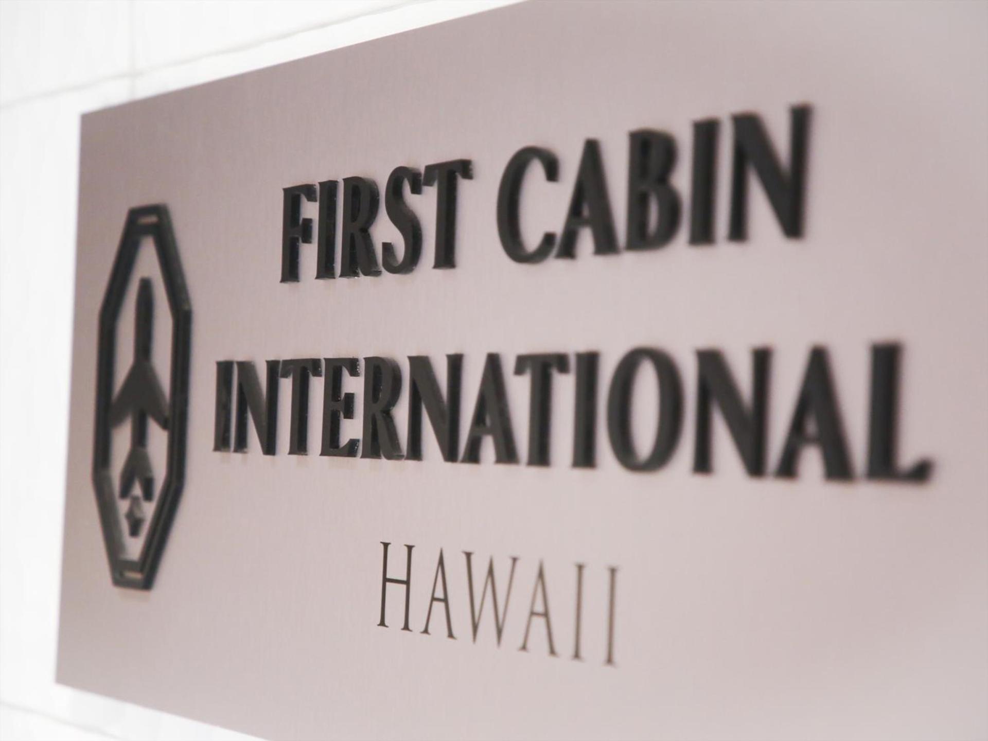 First Cabin International Hawaii photo 23