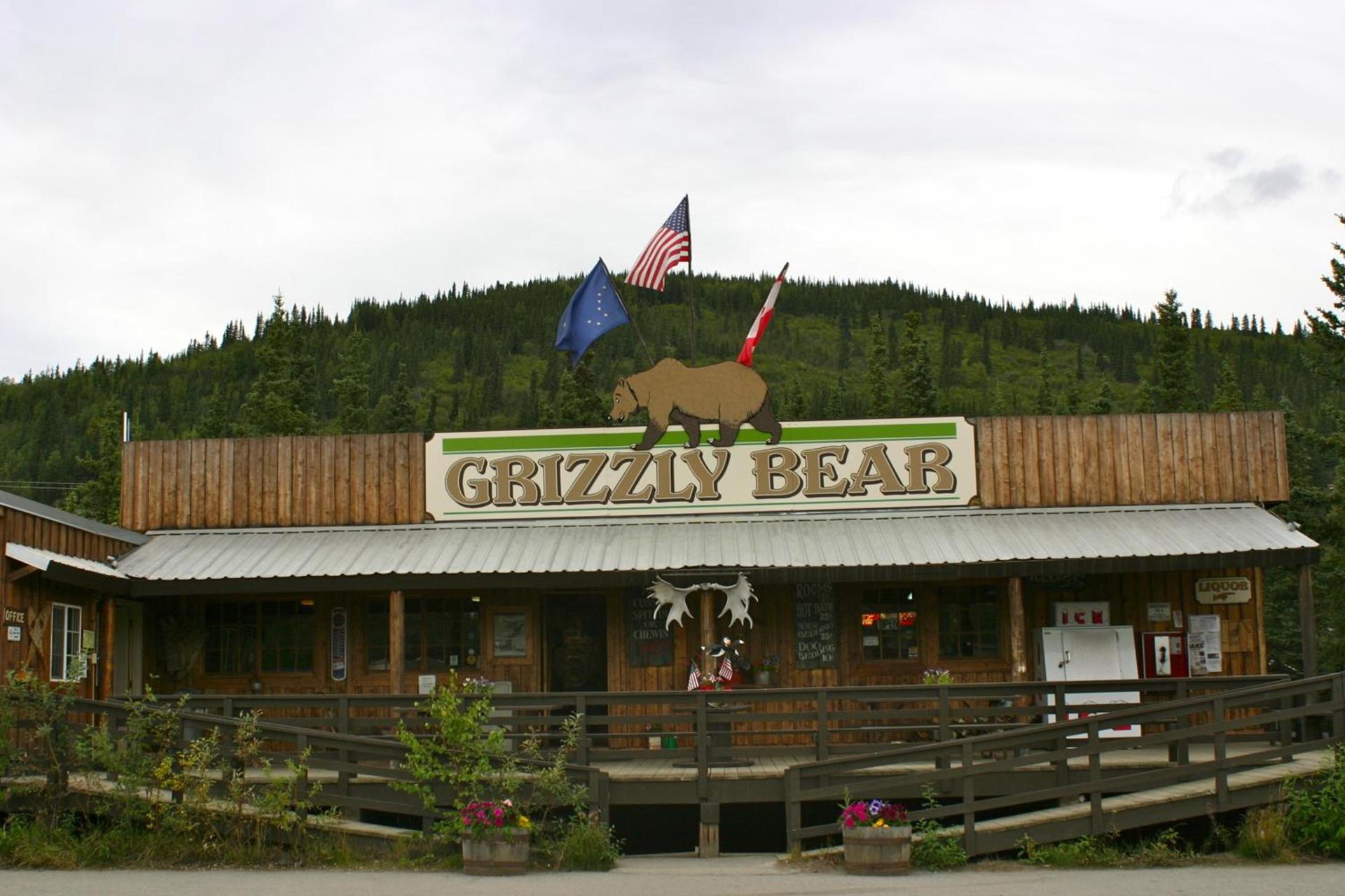 Denali Grizzly Bear Resort photo 11