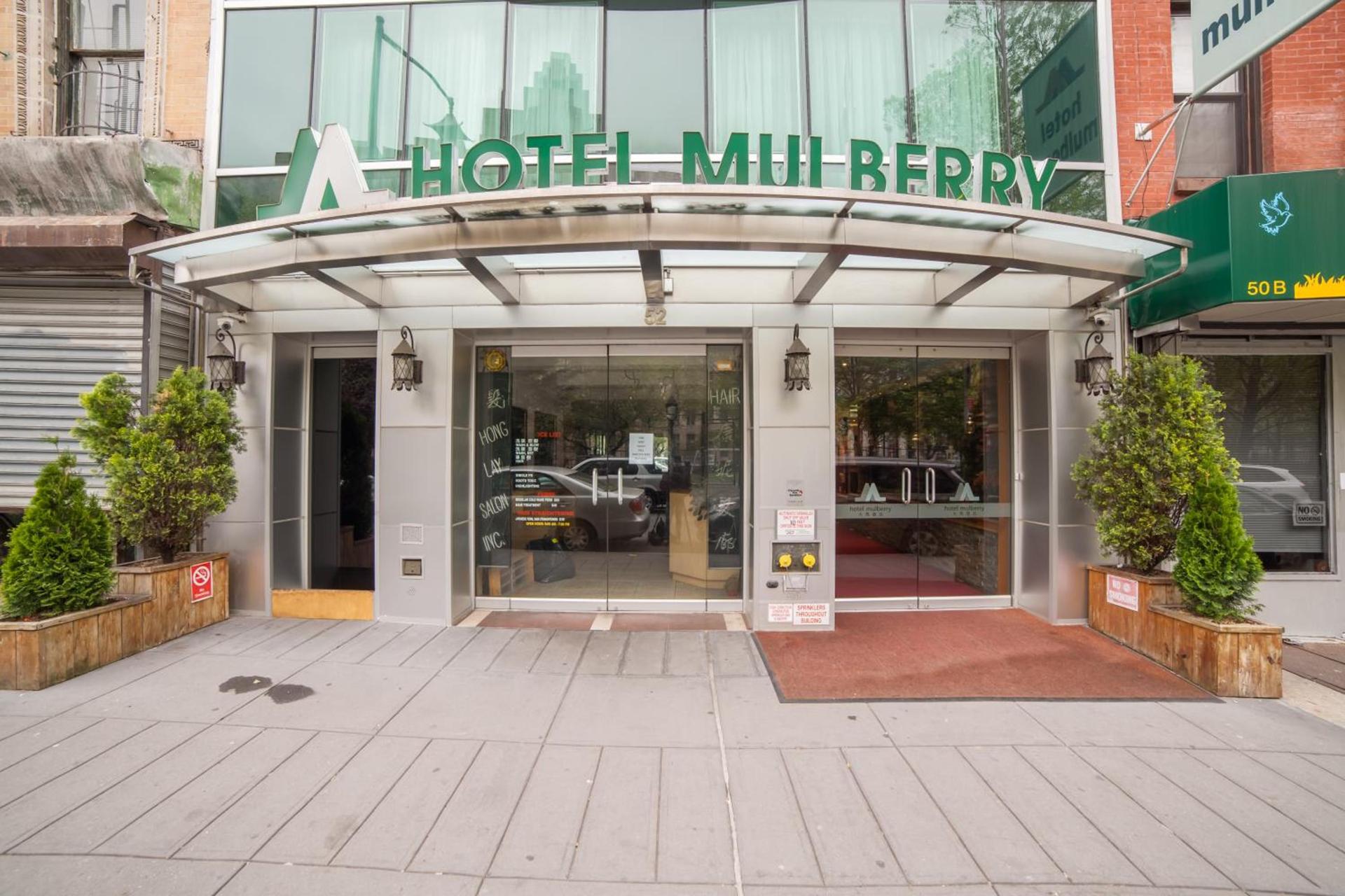 Hotel Mulberry photo 1