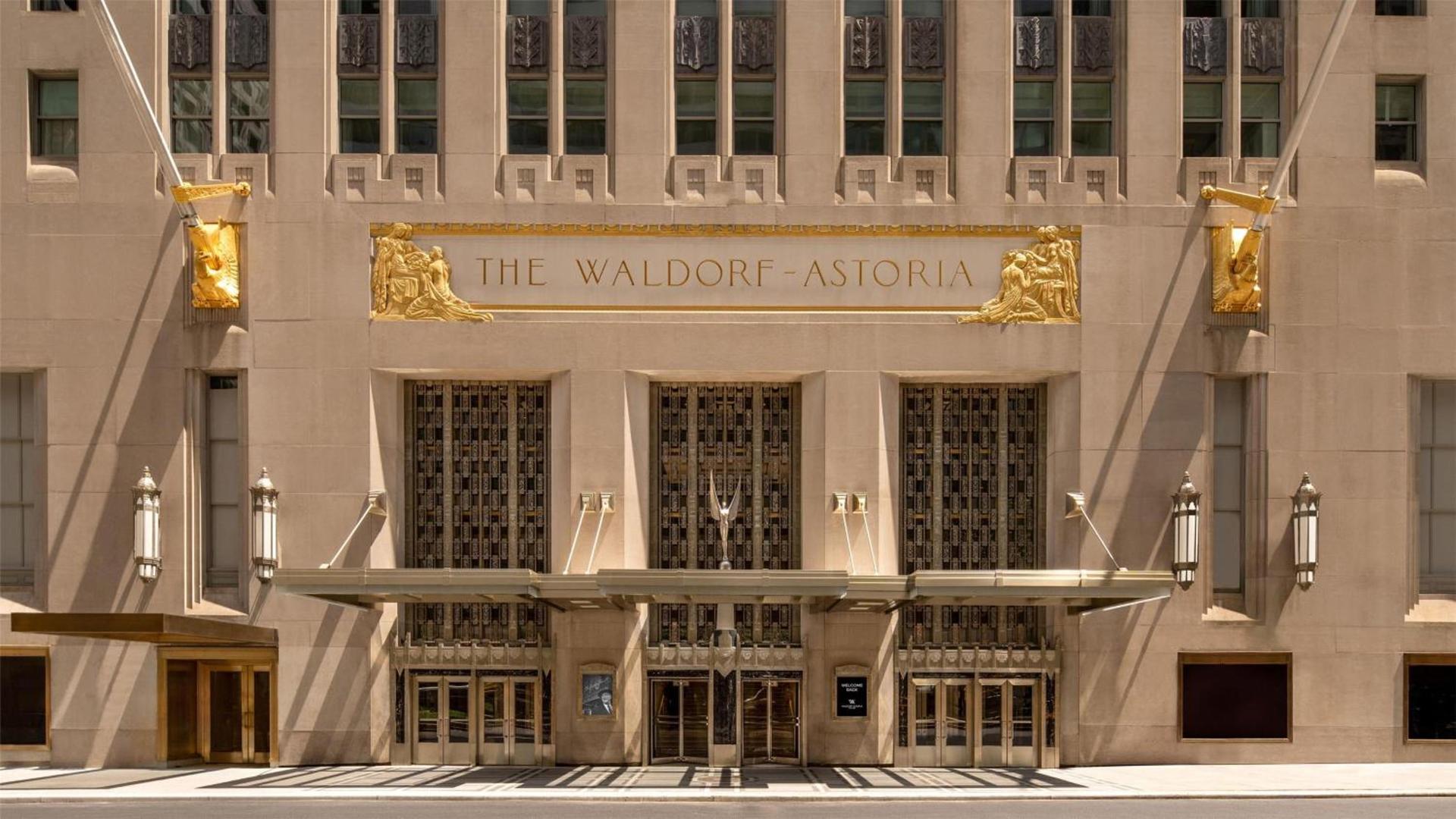 Waldorf Astoria New York photo 1
