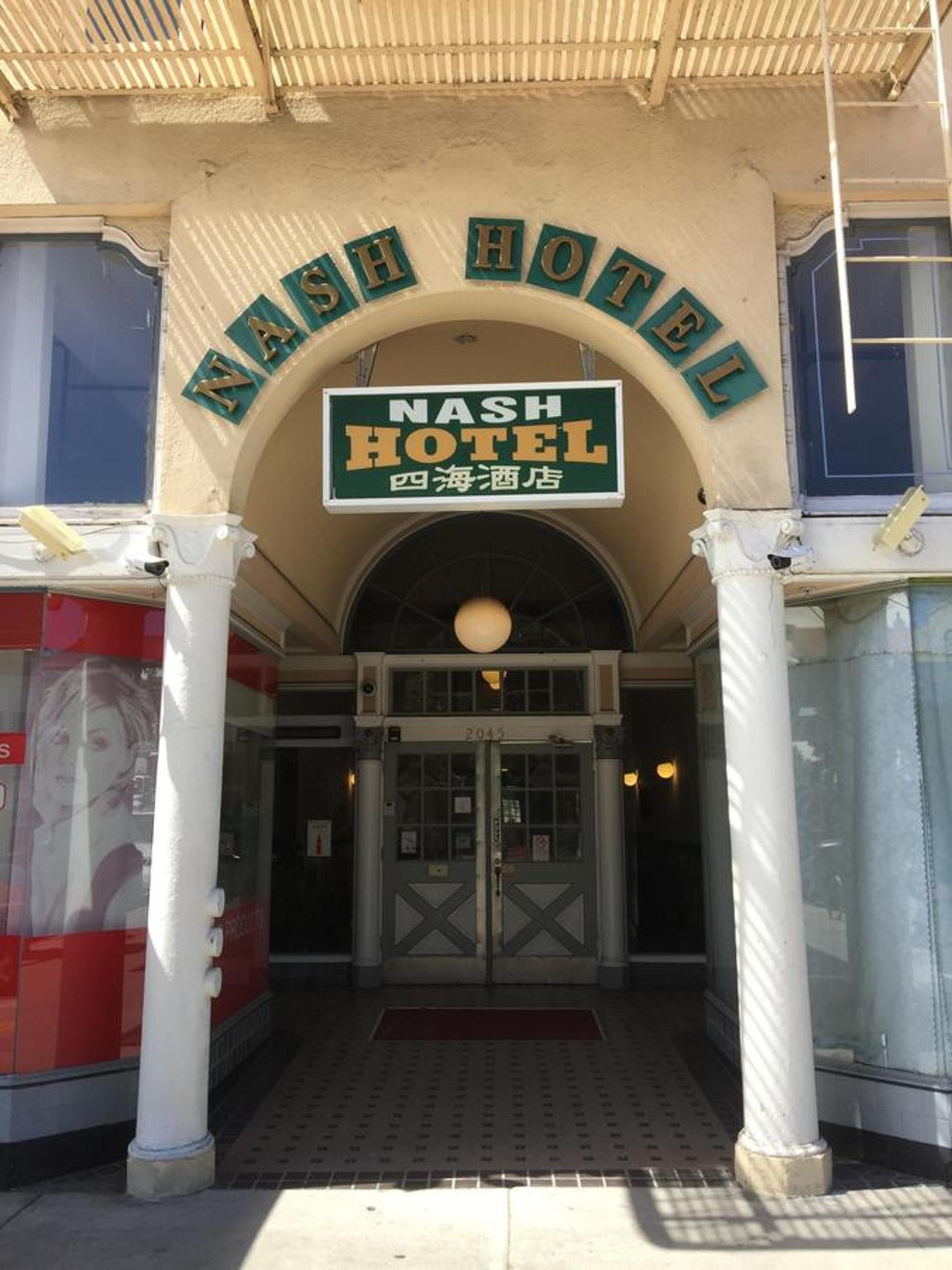 Nash Hotel photo 1