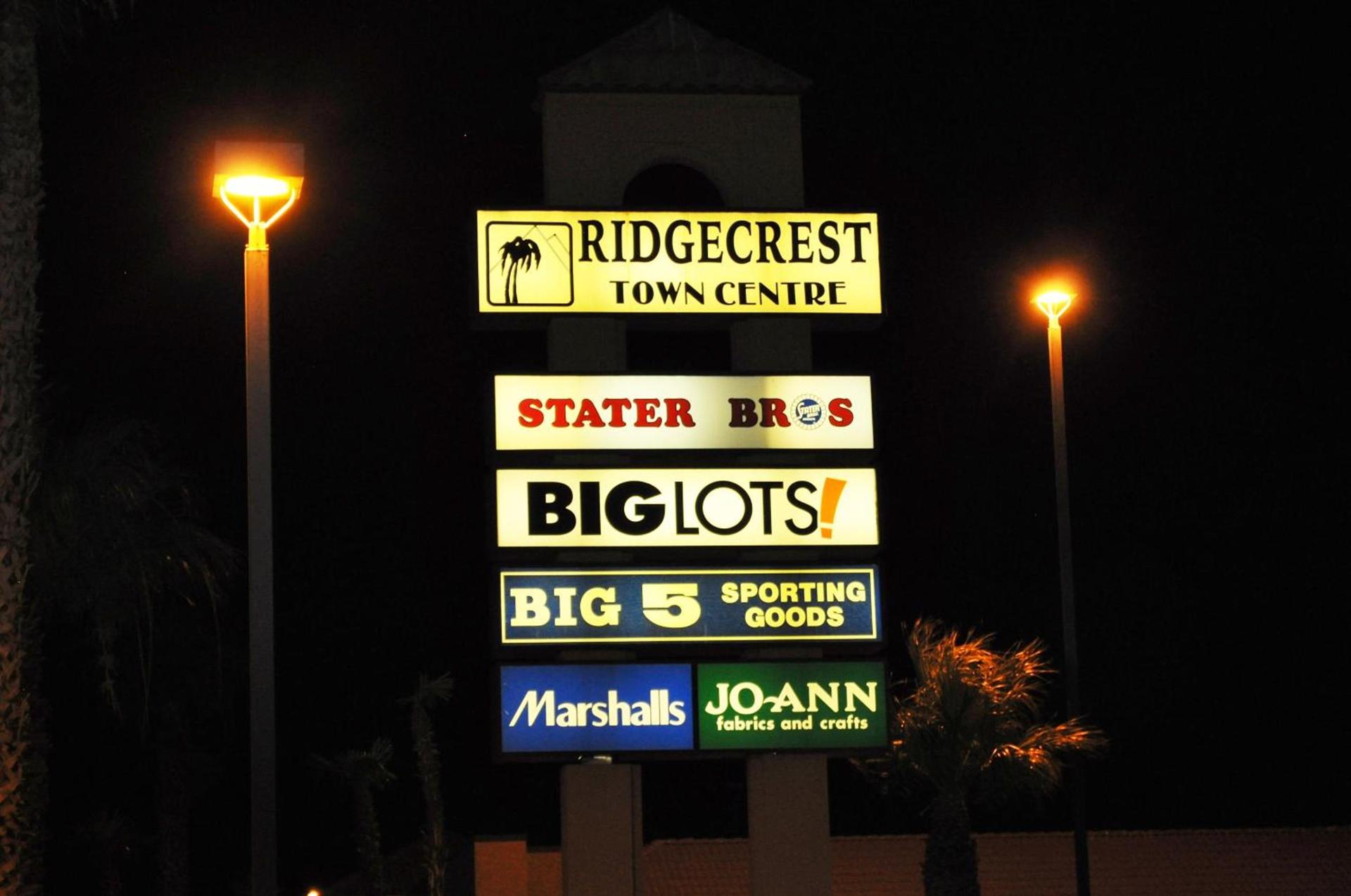 A Nights Inn photo 17