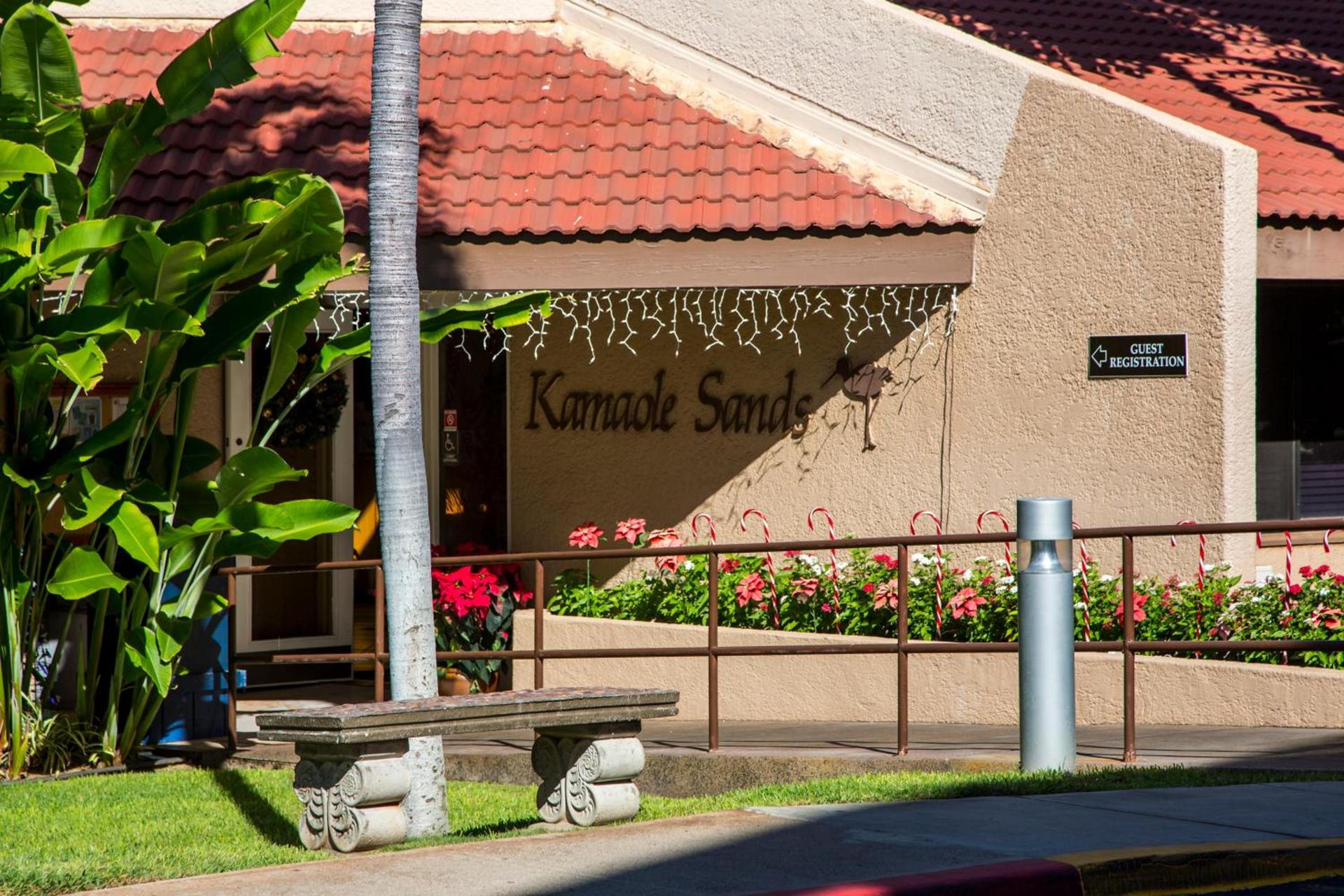 Castle Kama'ole Sands photo 35