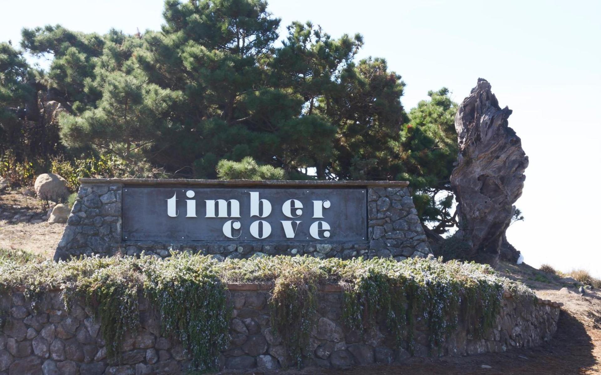 Timber Cove Resort photo 56
