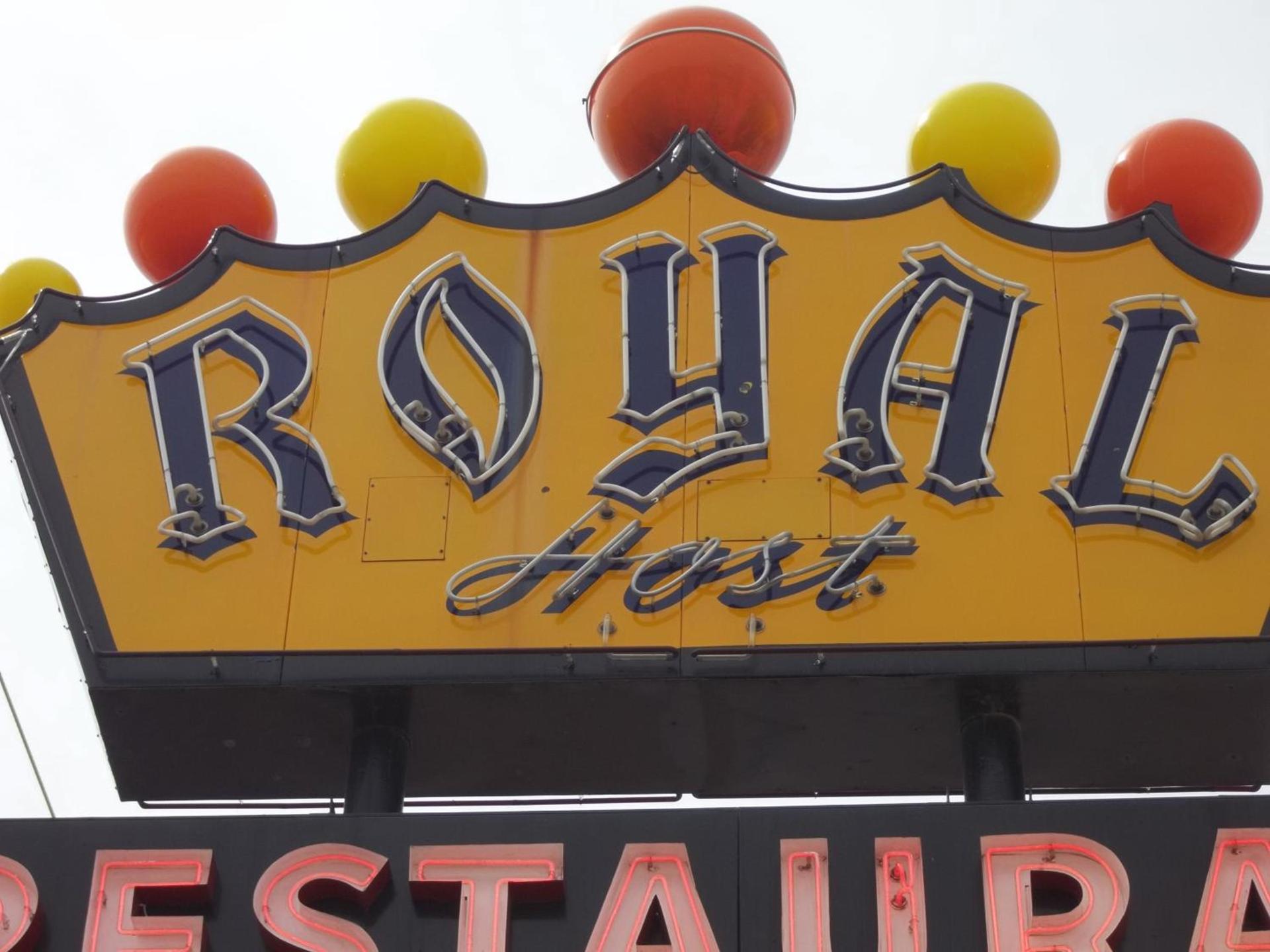 Royal Host Motel photo 31