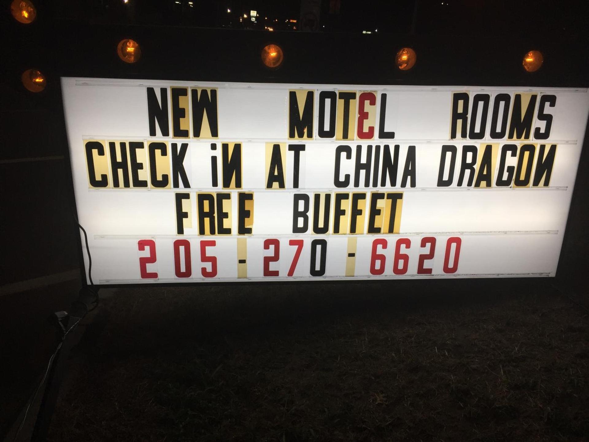 Dragon INN & Suites photo 15
