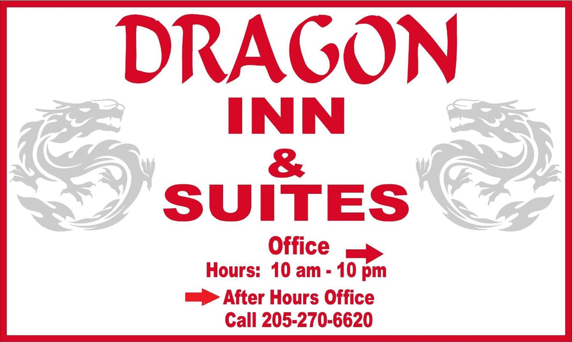 Dragon INN & Suites photo 30