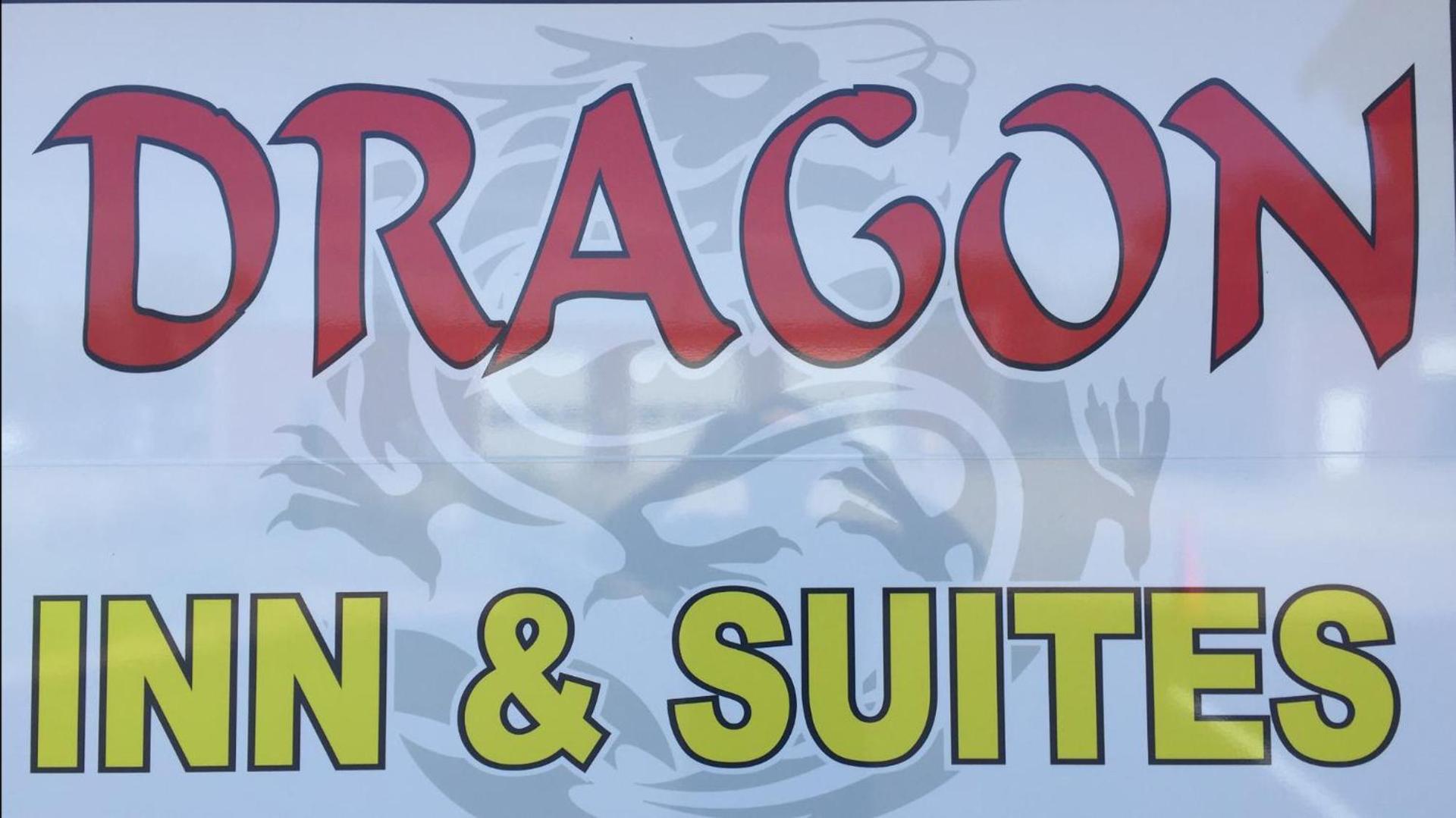 Dragon INN & Suites photo 35
