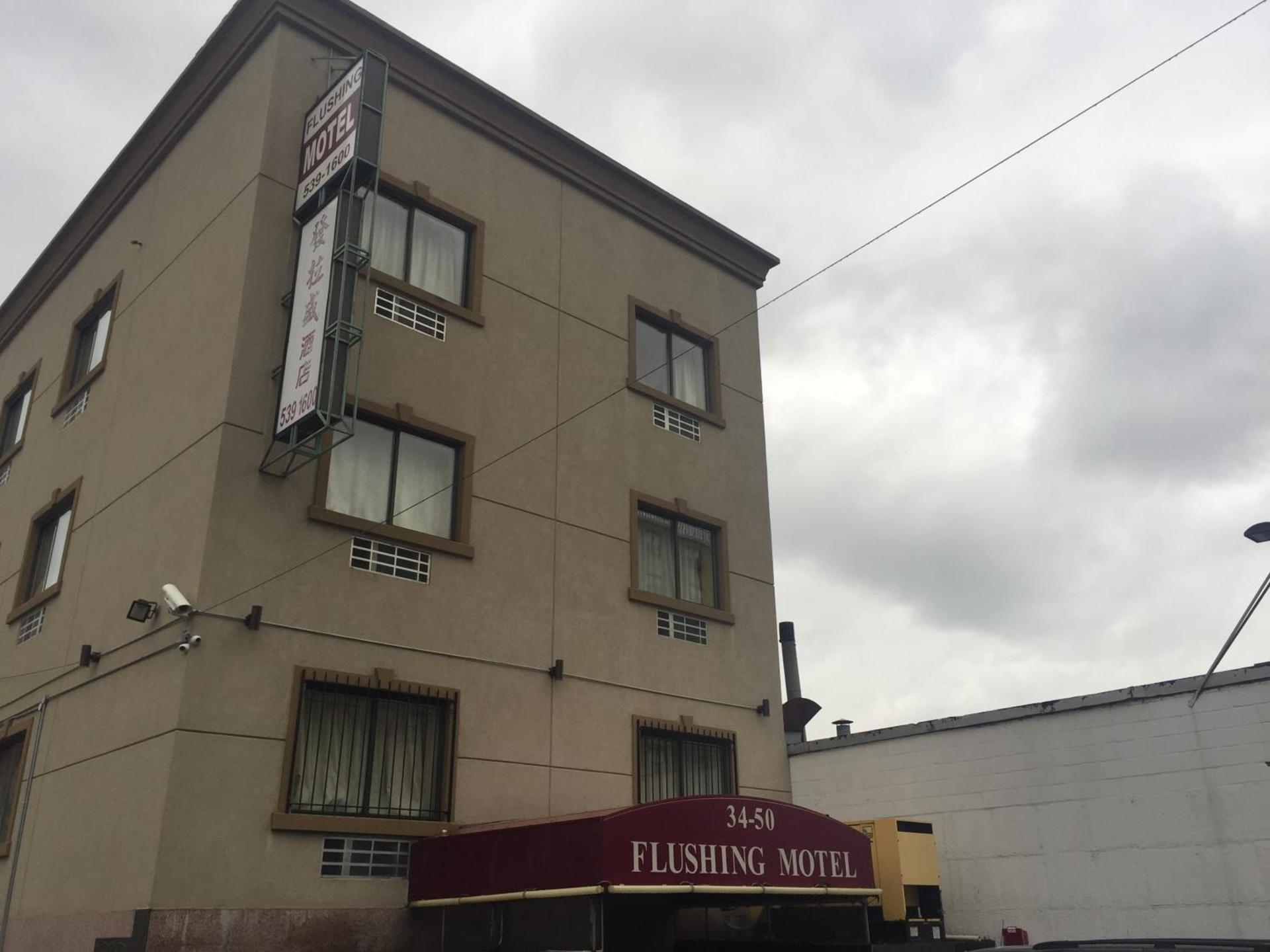 Flushing Motel photo 1
