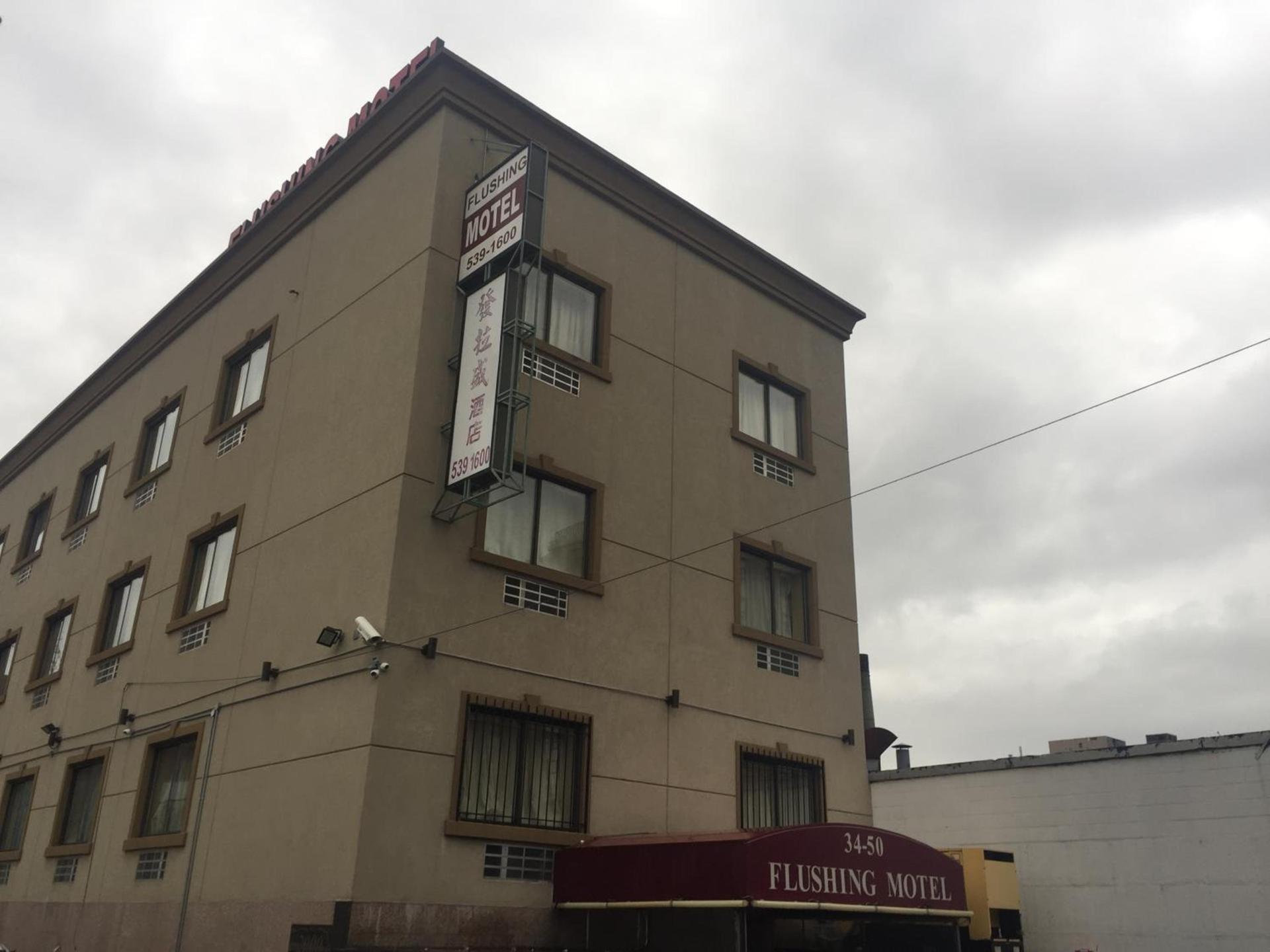 Flushing Motel photo 15