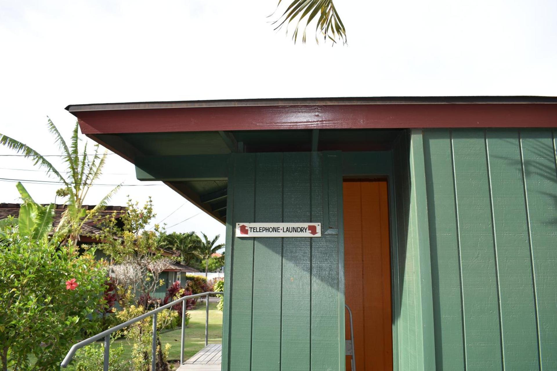Nona Lani Cottages photo 29