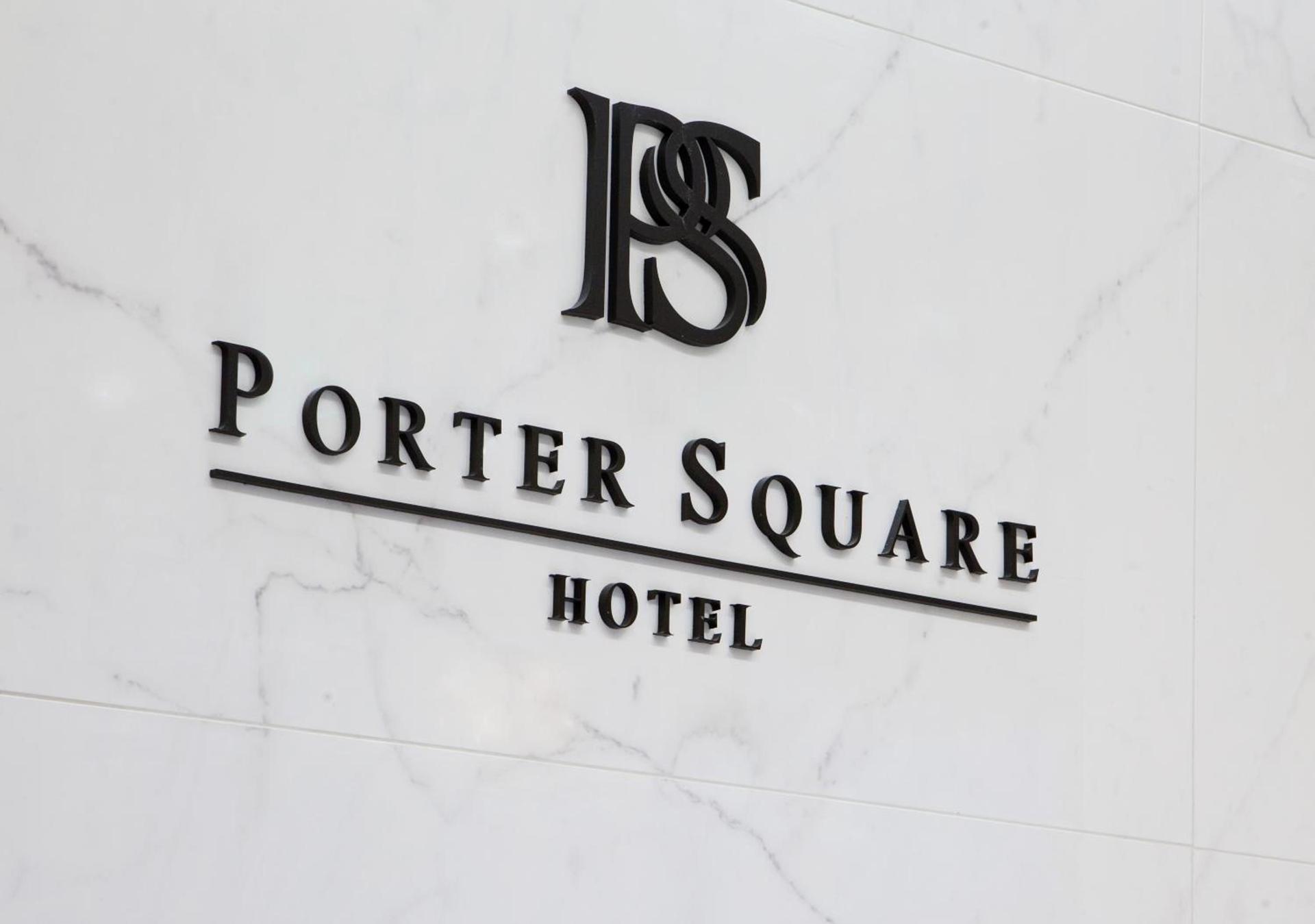 Porter Square Hotel photo 30