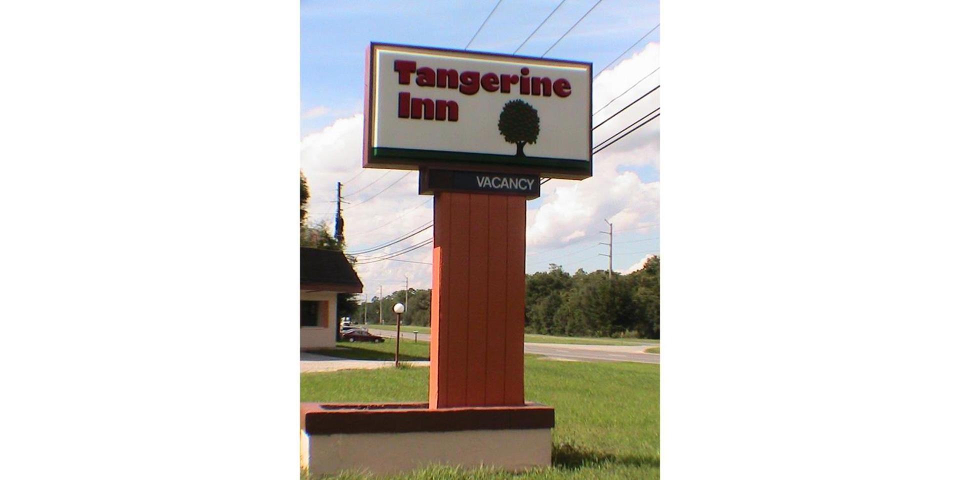 At Home Express Tangerine Inn photo 14