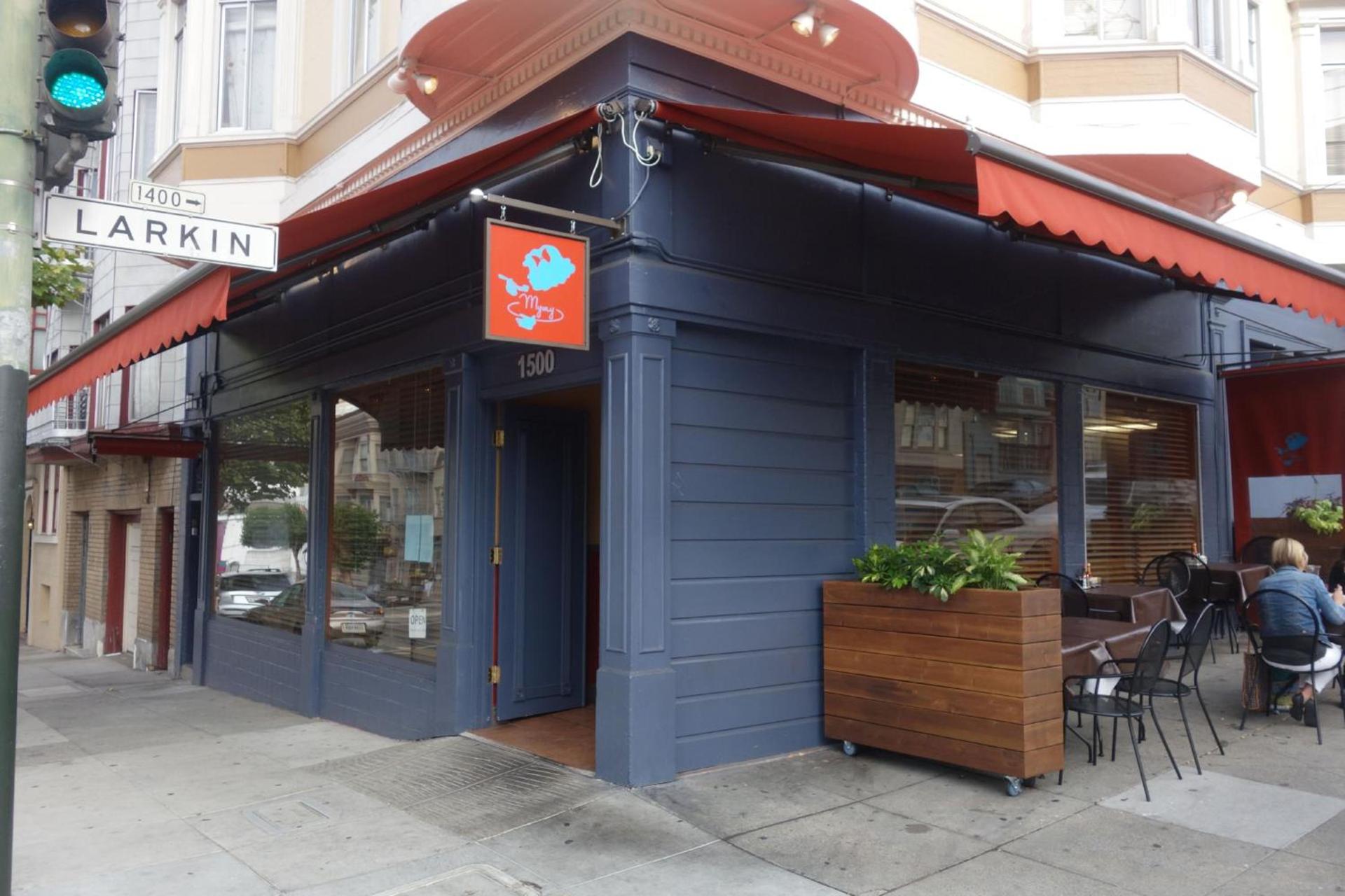 Cable Car Hotel photo 32