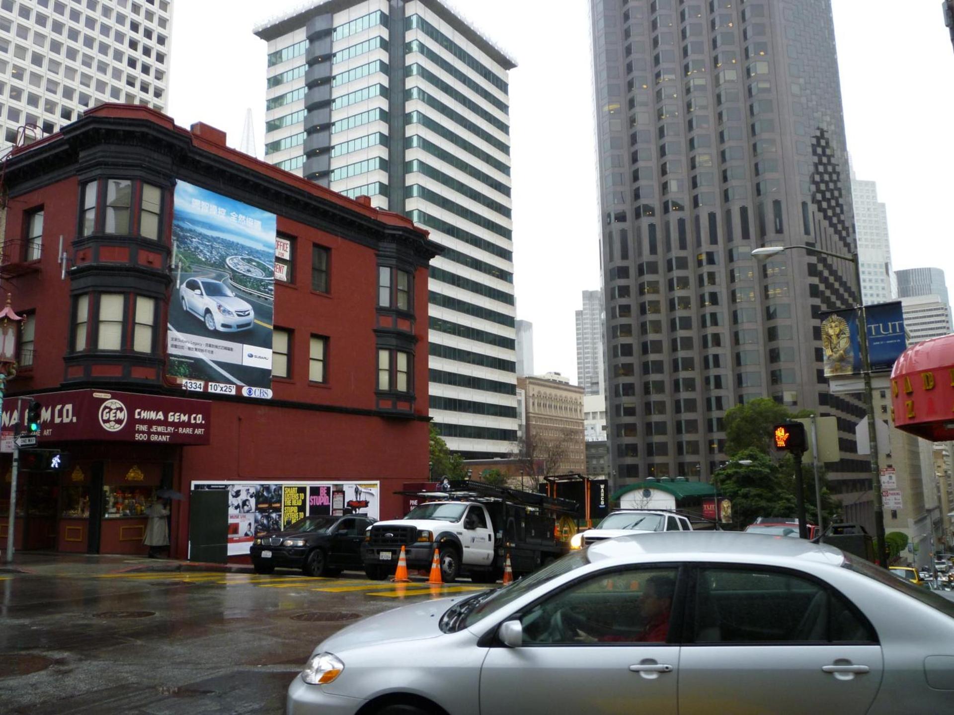 Grant Plaza Hotel photo 36