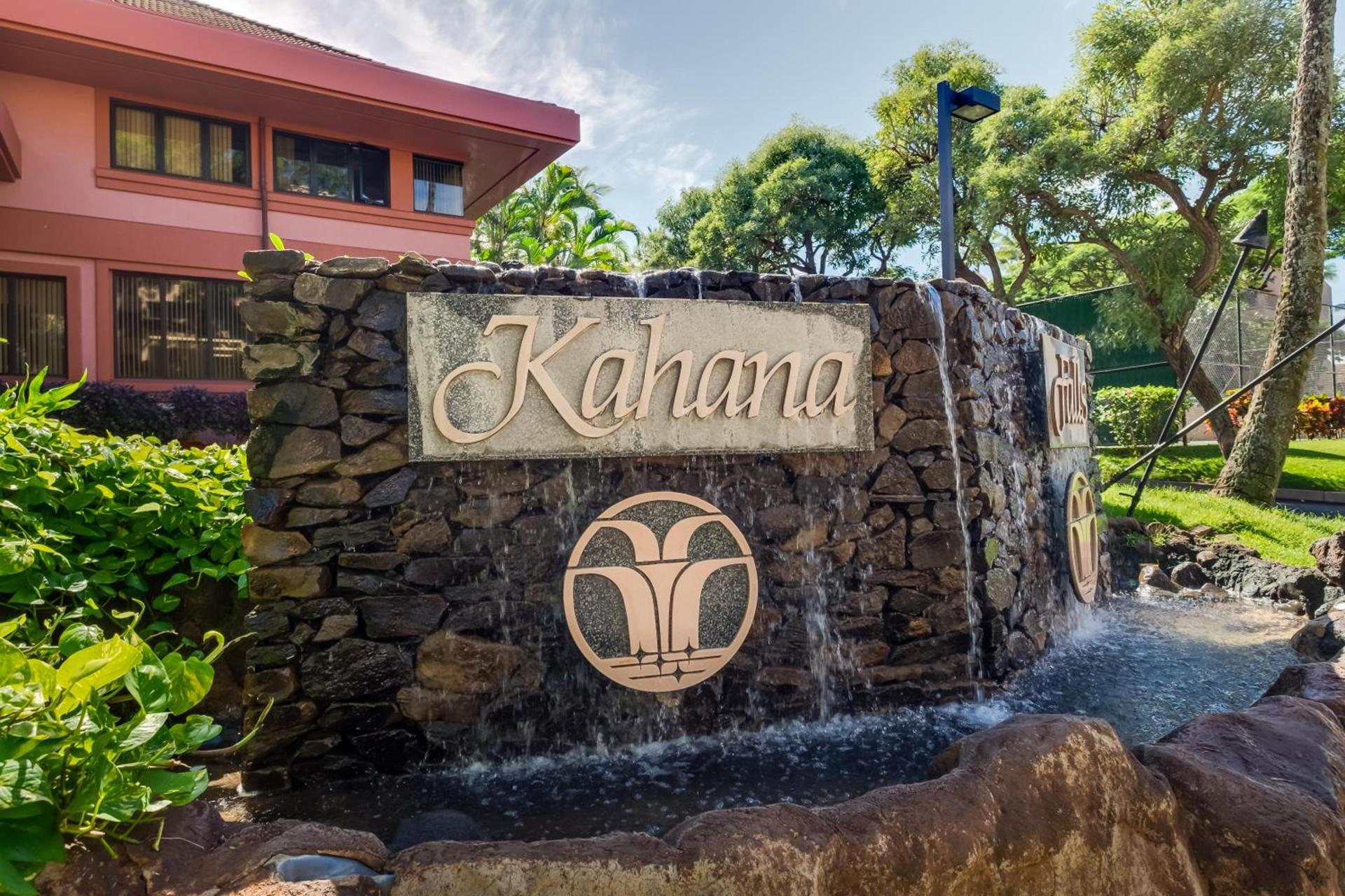 Kahana Falls Resort photo 4