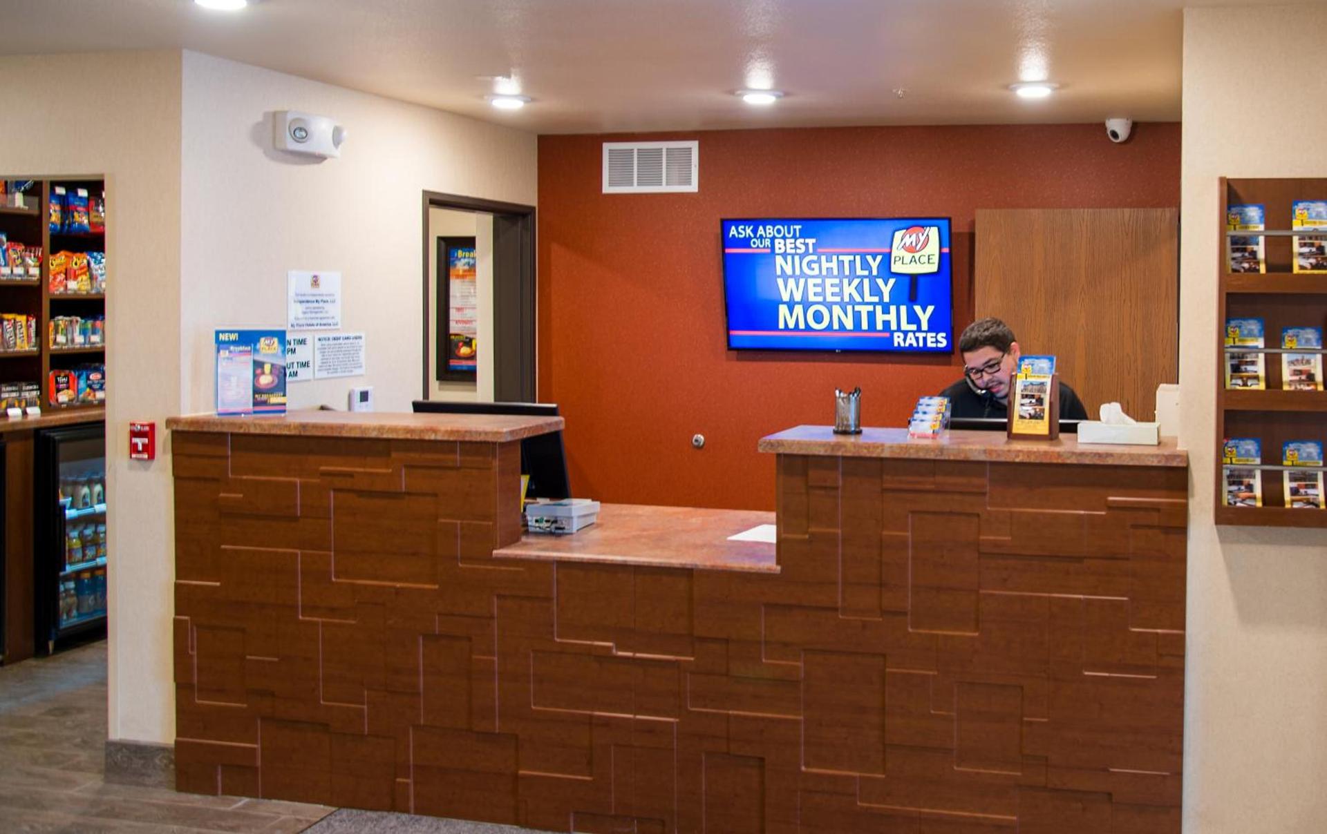 My Place Hotel-Kansas City/Independence Mo photo 5