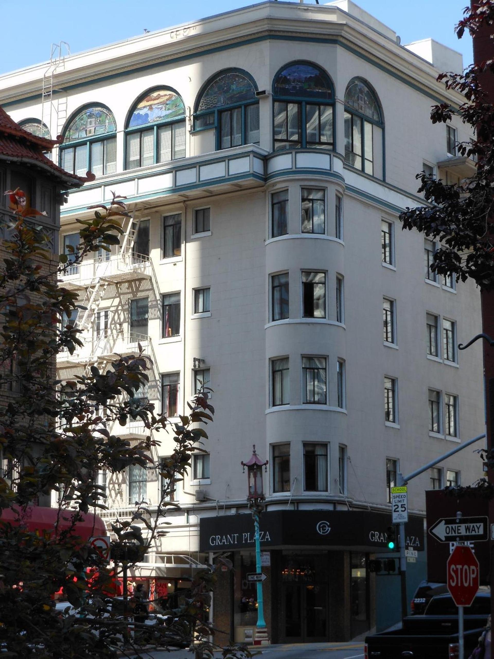 Grant Plaza Hotel photo 13