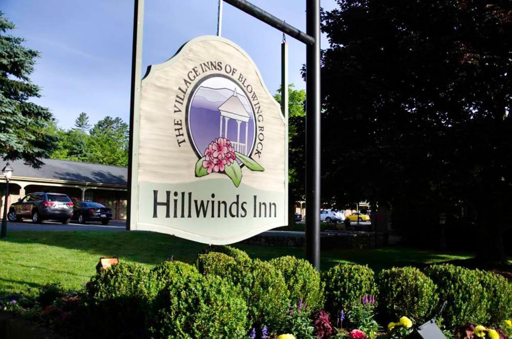 Hillwinds Inn - Blowing Rock photo 3