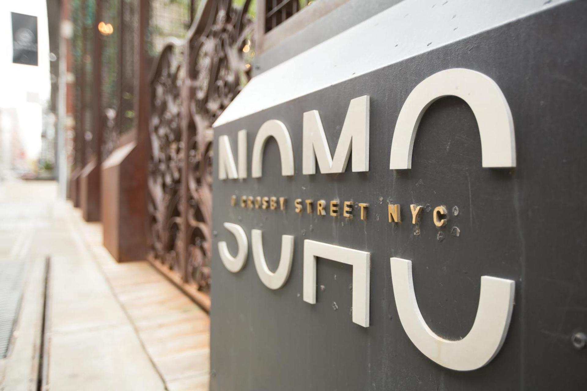 NoMo SoHo photo 1