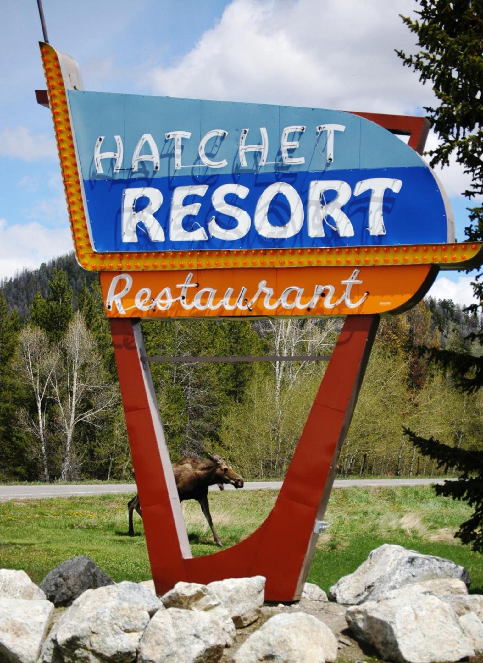 The Hatchet Resort photo 17