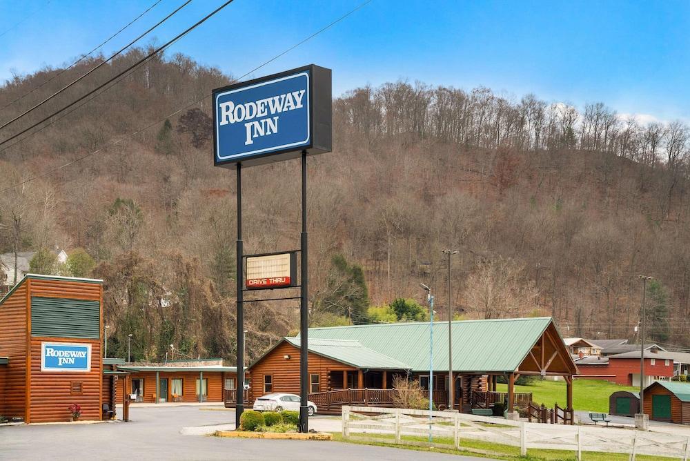 Rodeway Inn Harlan photo 16