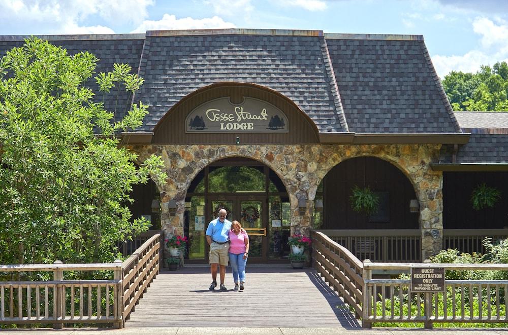 Greenbo Lake State Resort Park photo 10