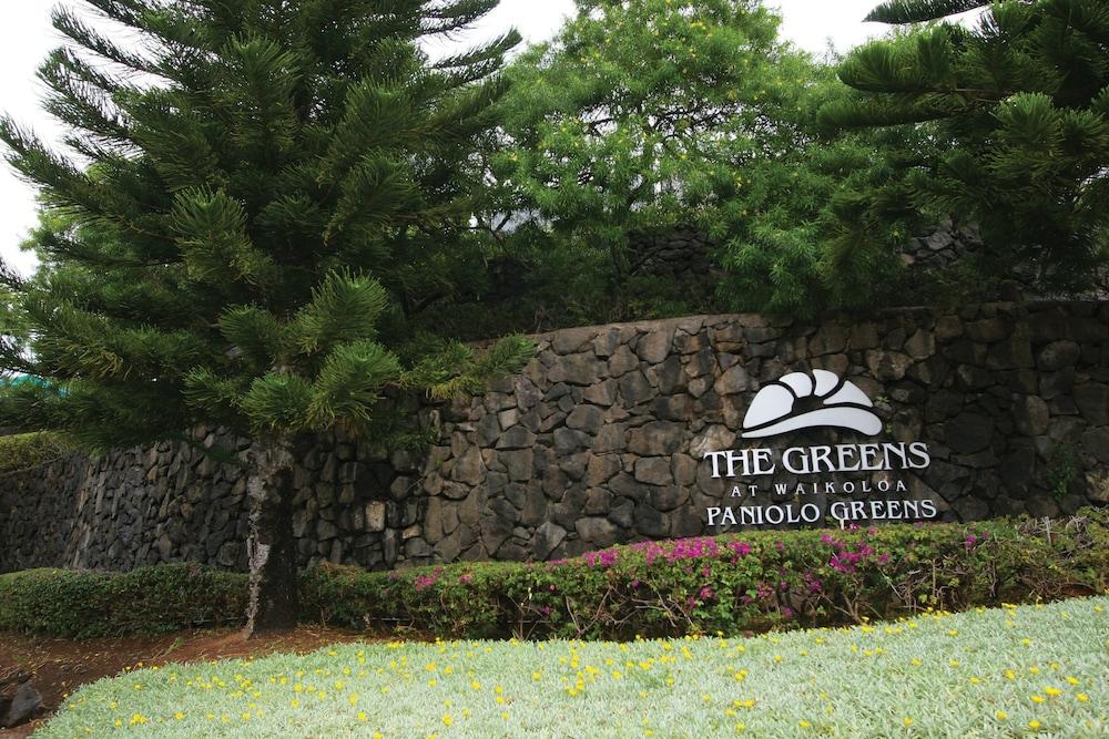 Paniolo Greens At Waikoloa photo 7