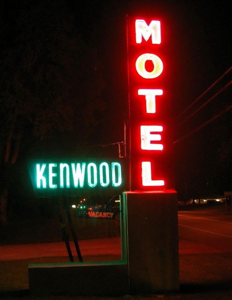 Kenwood Motel photo 16