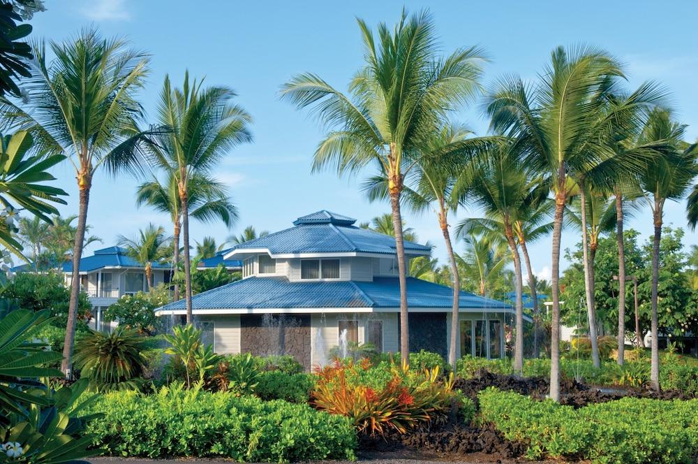 Club Wyndham Mauna Loa Village photo 43
