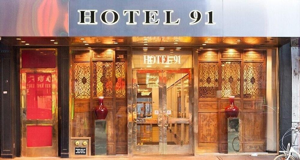 The Hotel 91 photo 1