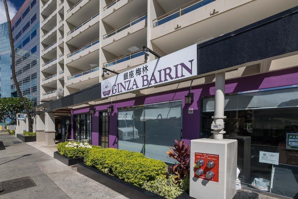 Regency on Beachwalk Waikiki by OUTRIGGER photo 8