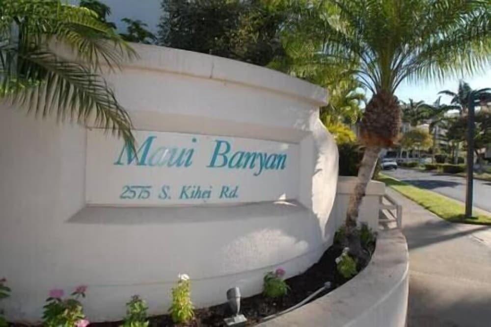 Signature Residences at Maui Banyan photo 21