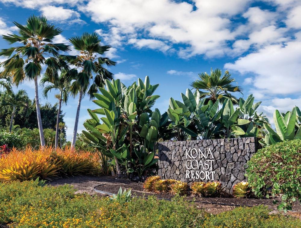Kona Coast Resort photo 68