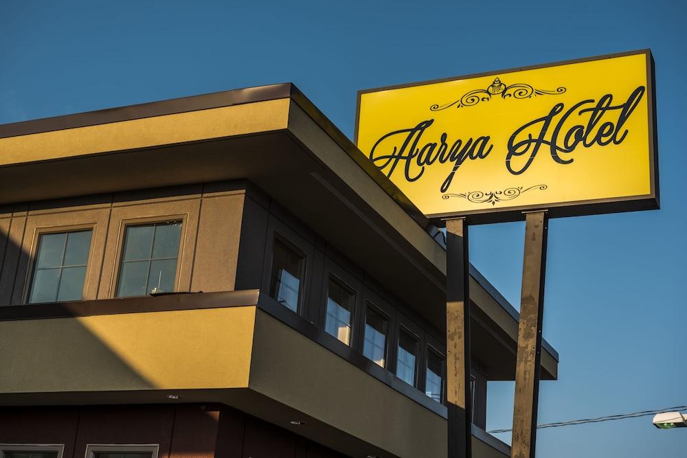 AArya Hotel By Niagara Fashion Outlets photo 37