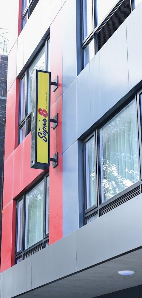 Super 8 by Wyndham Bronx Near Botanical Garden photo 23