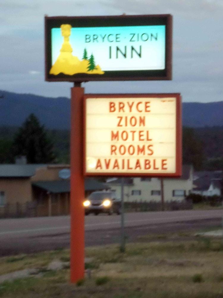 Bryce Zion Inn photo 9