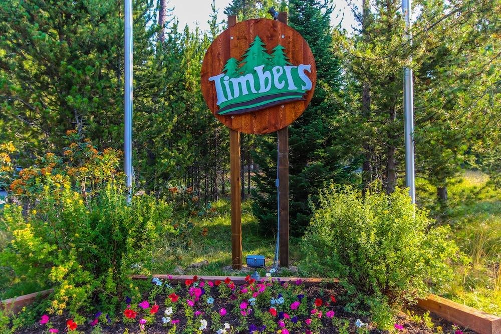 Timbers at Island Park Village Resort photo 26